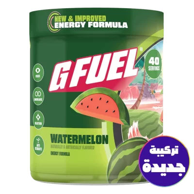 جي فيول نكهة البطيخ تيوب 2.0 - 2.0 G fuel watermelon flavor