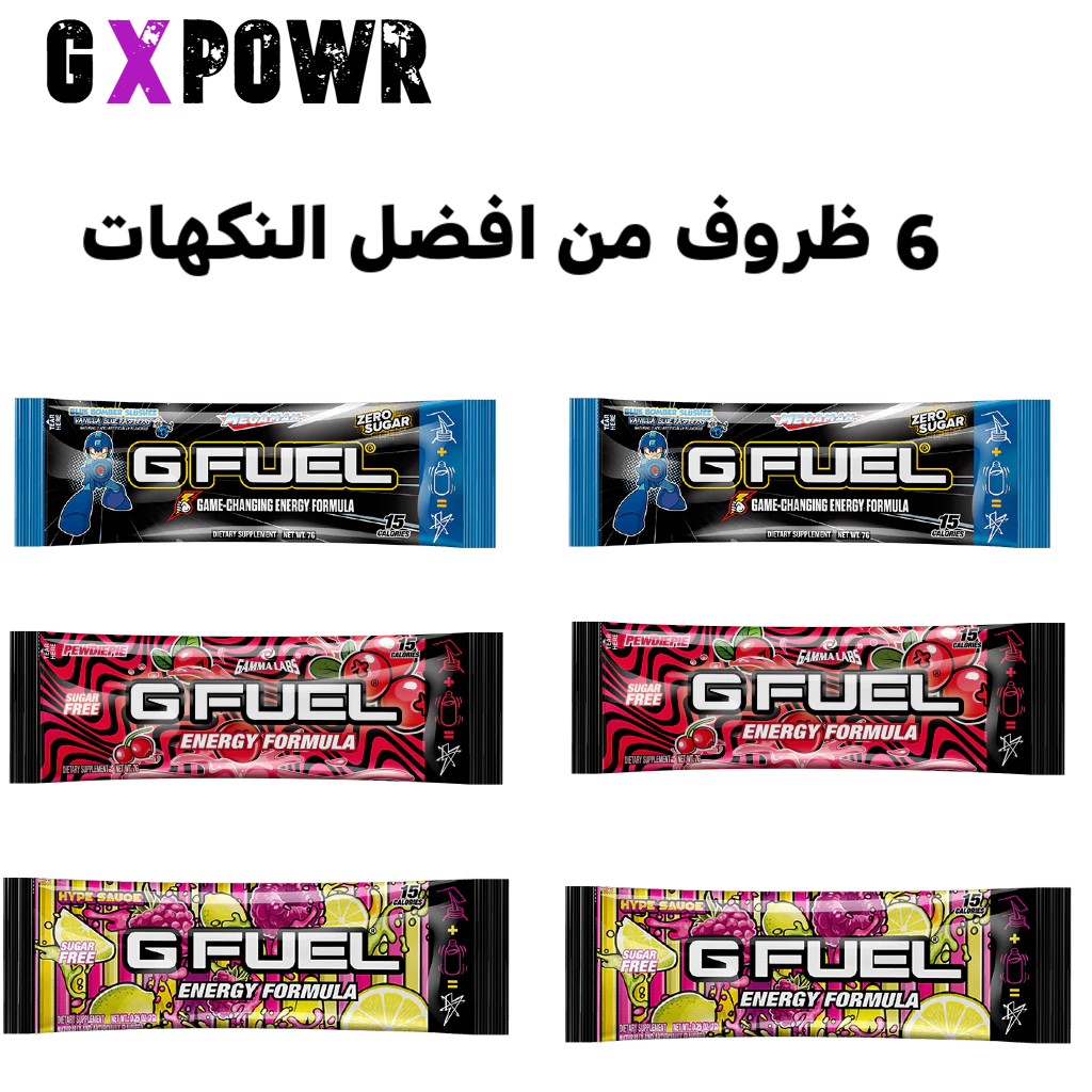 شيكر جي فيول ابيض شفاف مع 6 اظراف 500مل. - الصورة 2