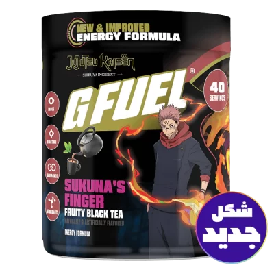 جي فيول اصابع ساكونا