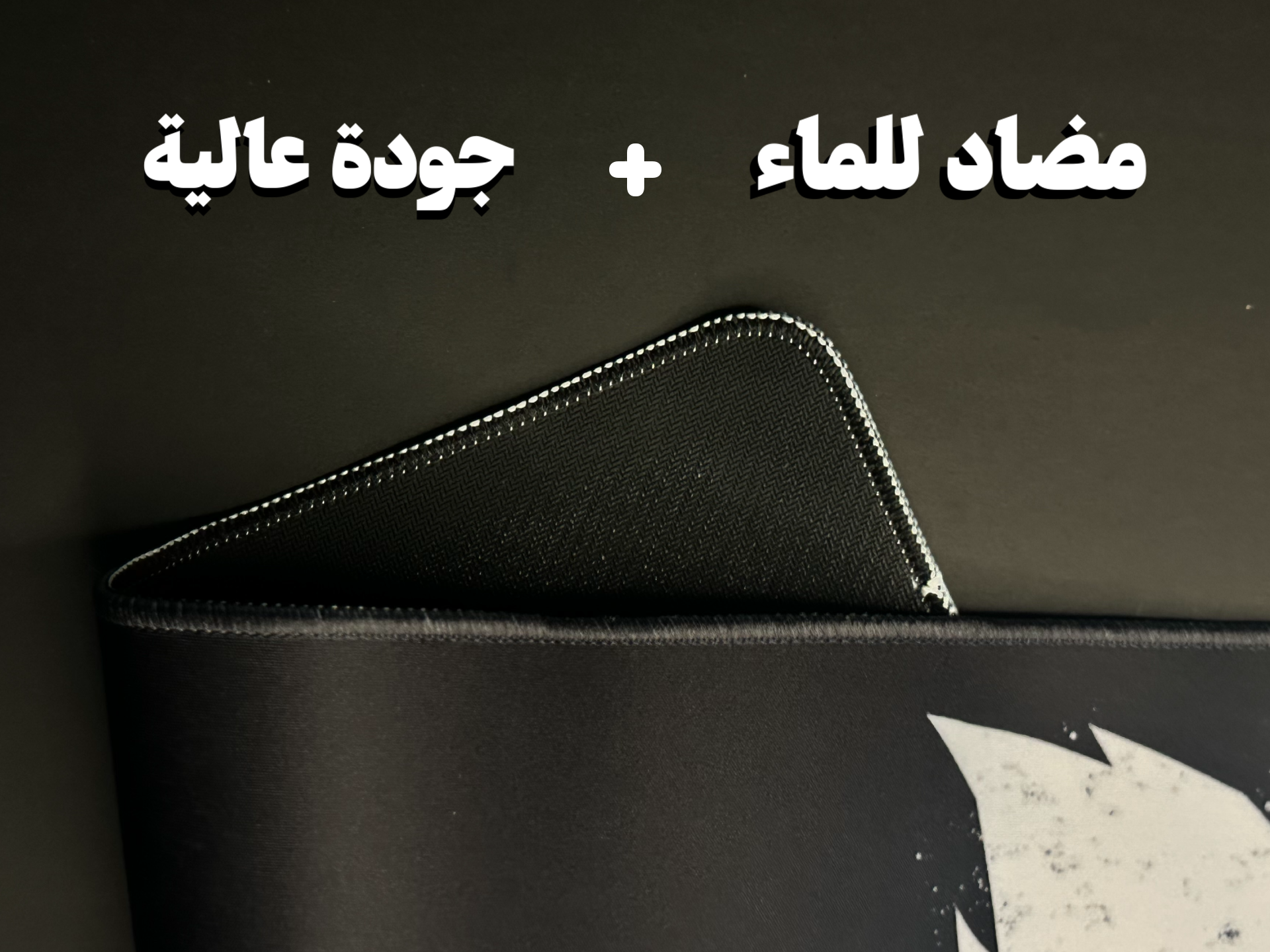 لوحة ماوس العاب تصميم دراغون بول - الصورة 3