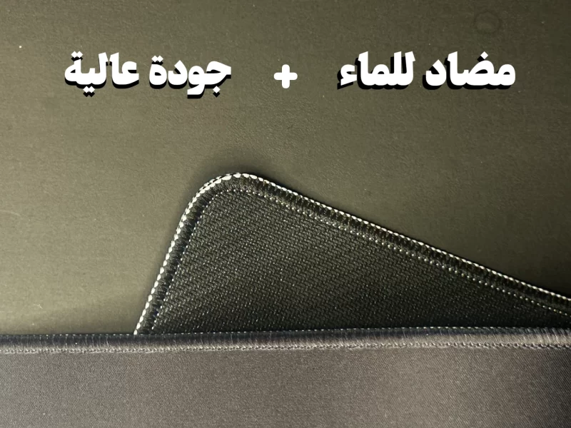 لوحة ماوس العاب تصميم ياباني