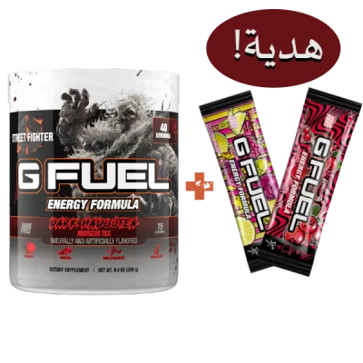 جي فيول الطاقة الشريرة - G fuel Street Fighter