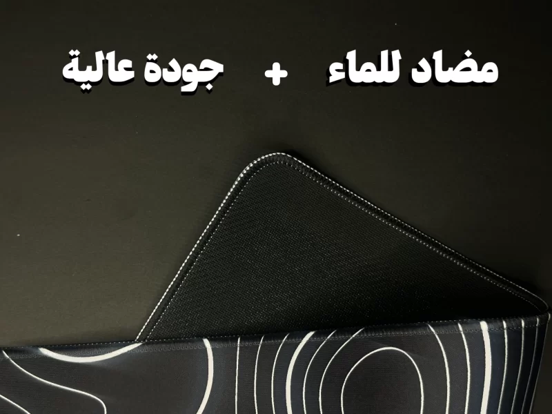 لوحة ماوس العاب تصميم خطوط سوداء
