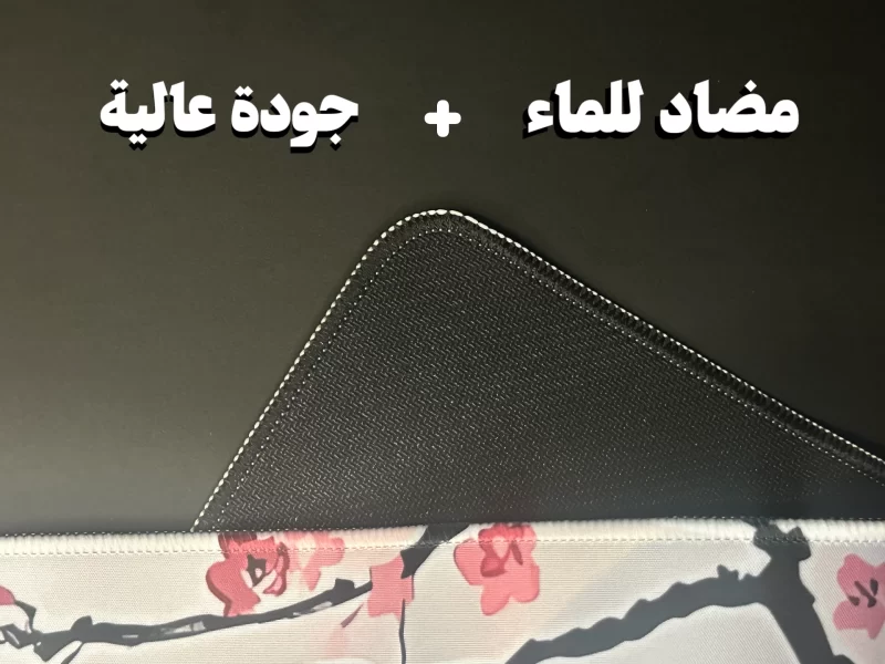 لوحة ماوس العاب تصميم الساكورا