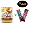 جي فيول قوة ناكلز - GFUEL KNUCKLES POWER