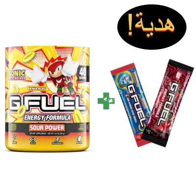 جي فيول قوة ناكلز - GFUEL KNUCKLES POWER