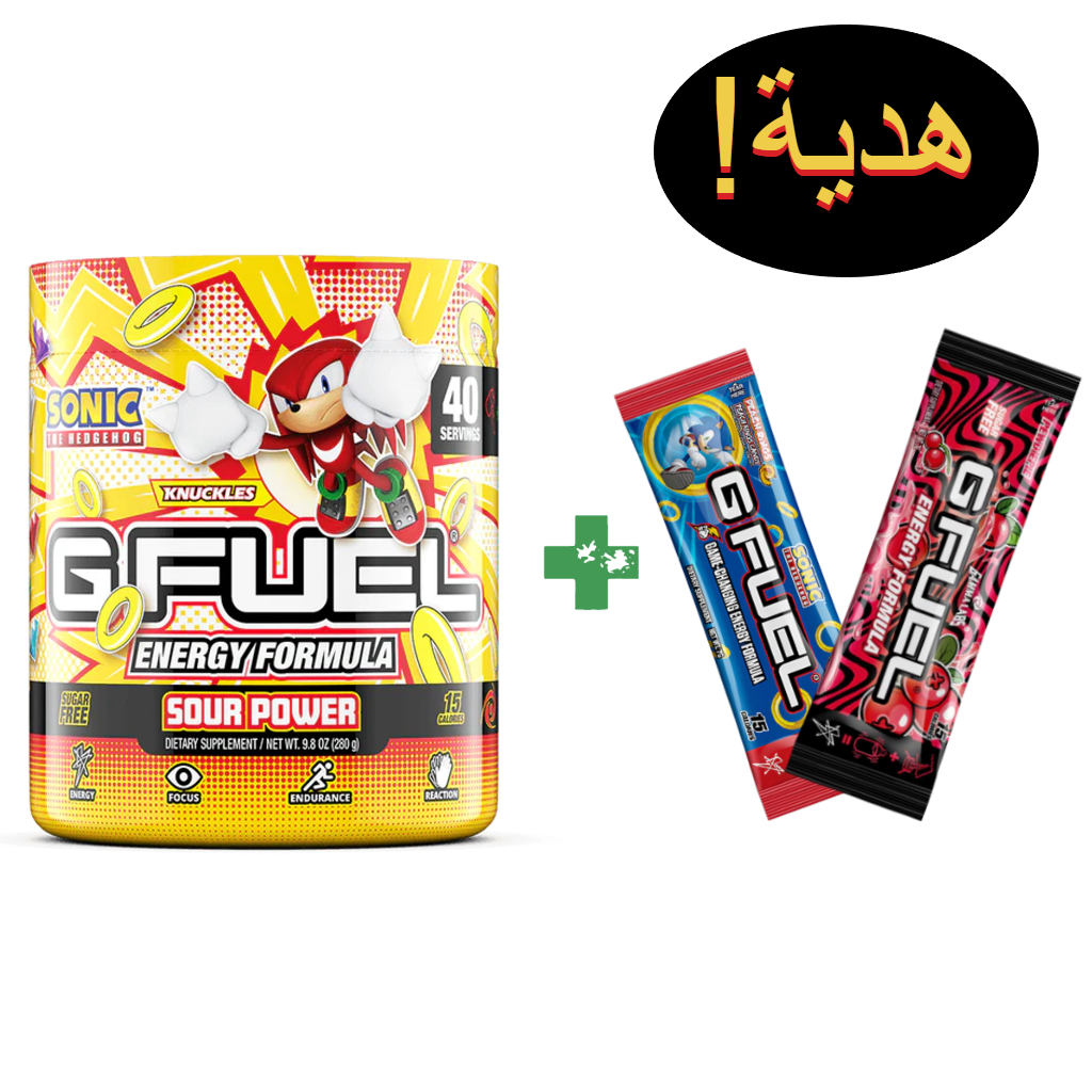 جي فيول قوة ناكلز - GFUEL KNUCKLES POWER