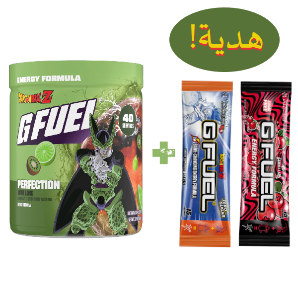 جي فيول دراغون بول بوكس سيل الكمال المطلق - G FUEL DRAGON BALL CELL PERFECTION BOX - الصورة 2