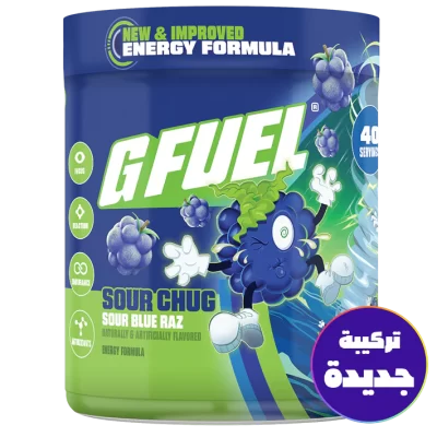 جي فيول تشق رق الحامضة 2.0 - 2.0 G FUEL SOUR CHUG RUG