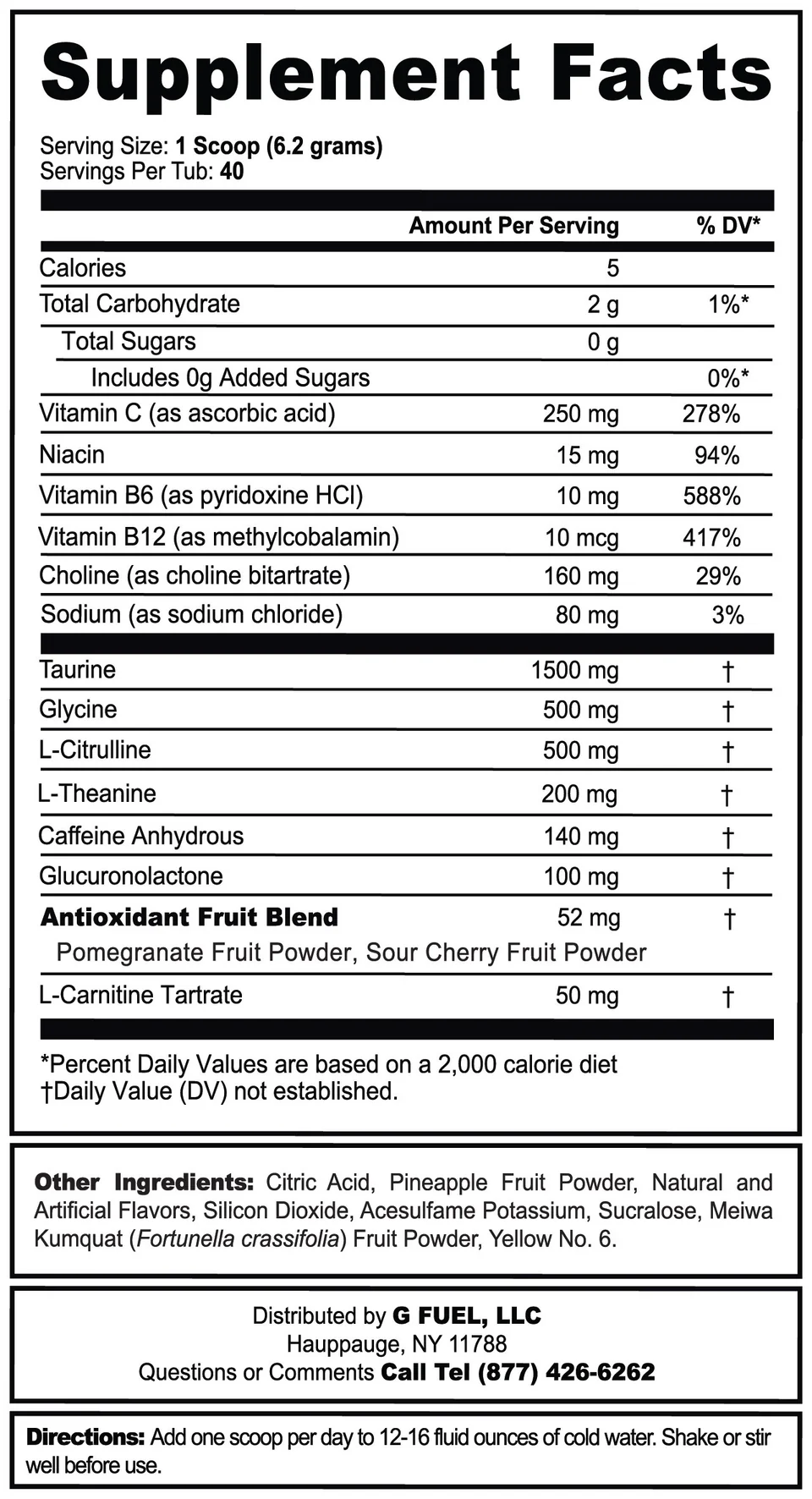 المعلومات الغذائية لقاتل الشياطين