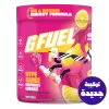 جي فيول هايب سوس 2.0 - G FUEL Hype Sauce 2.0