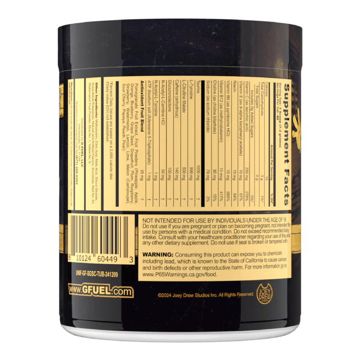 جي فيول بيندي