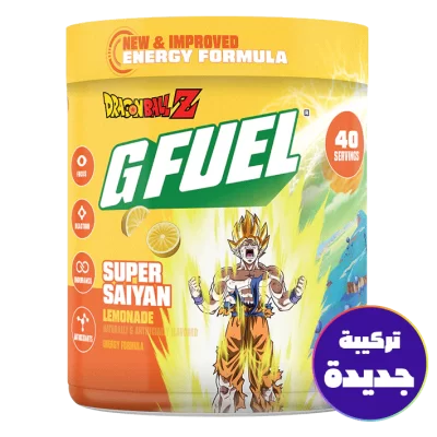 جي فيول دراغون بول سوبر سايان - G FUEL DRAGON BALL SUPER SAIYAN