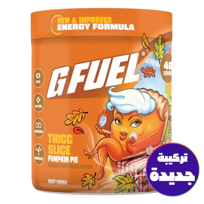 جي فيول شريحة دسمة 2.0 - G FUEL THICC SLICE 2.0