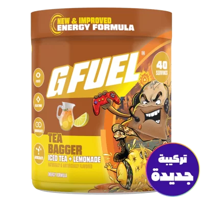 جـي فـيـول ايس تي 2.0 - 2.0 G FUEL ICE TEA