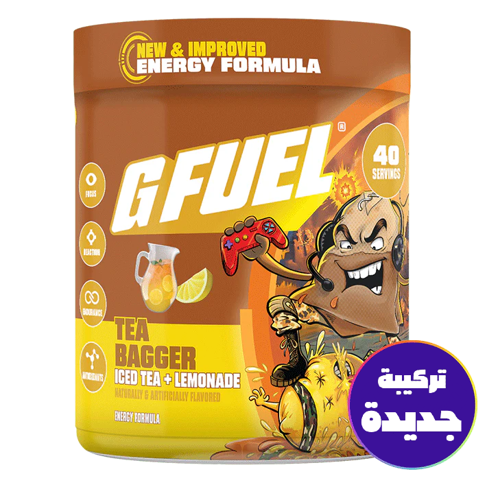 جـي فـيـول ايس تي 2.0 - 2.0 G FUEL ICE TEA
