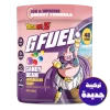 جي فيول دراغون بول كاندي بيم 2.0 - 2.0  G FUEL DRAGON BALL CANDY BEAM
