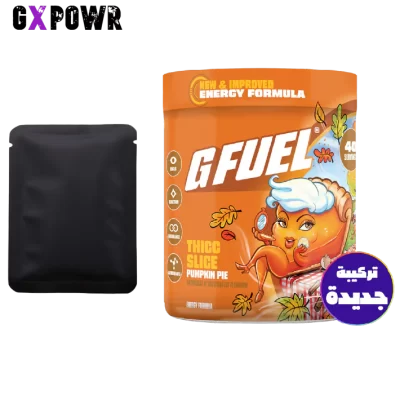 ظرف جي فيول شريحة دسمة 2.0 - 2.0 G FUEL THICC SLICE PACK