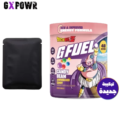 ظرف جي فيول دراغون بول كاندي بيم 2.0 - 2.0 G FUEL DRAGON BALL CANDY BEAM PACK