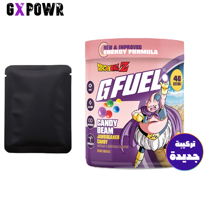 ظرف جي فيول دراغون بول كاندي بيم 2.0 - 2.0 G FUEL DRAGON BALL CANDY BEAM PACK